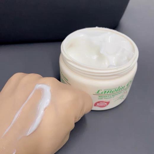 [透小蜜心选]【活动价￥36.9/件 ￥59.9/2件】M澳芝曼绵羊油面霜 商品图1