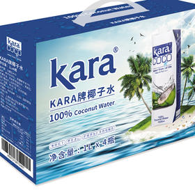 【同城配送】KARA椰子水饮料1L*4/提