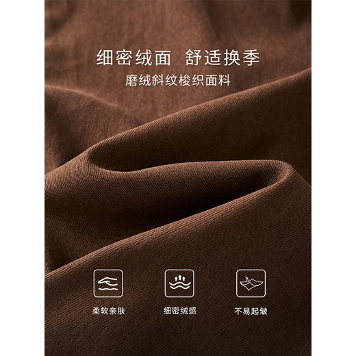 【1件76折】熙世界美拉德棕色假两件连衣裙女设计感秋冬加厚磨毛复古收腰裙子 商品图2