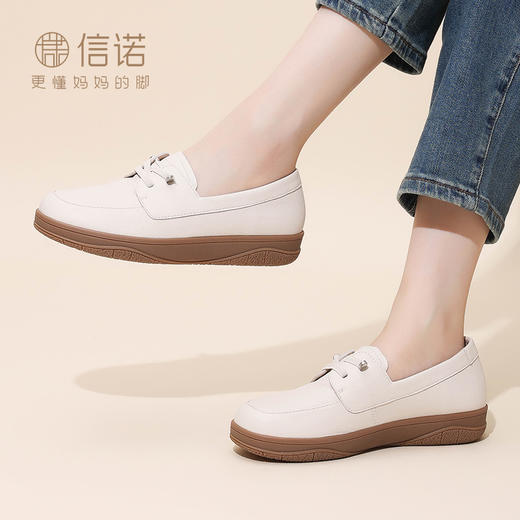 信诺真皮小白鞋女鞋2024新款秋季舒适休闲平底女士小皮鞋软底单鞋Q3066-13 商品图2