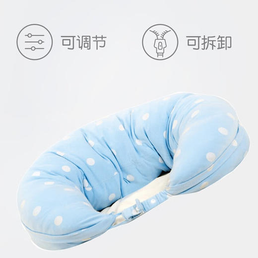贝亲多功能授乳枕 宝宝枕 商品图1