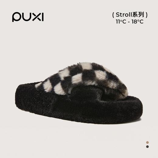 【专享】朴西无序厚底毛毛拖鞋女交叉带室内家居高级感秋冬可外穿毛绒拖鞋 商品图0
