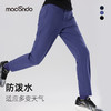 春秋马孔多男女软壳裤2代  外层防风防泼水 内里磨毛保暖 升级腰部抽绳门襟  顺滑拉链兜 商品缩略图2