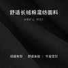 【商场同款】麦檬冬梭织卫衣套装5EA101371 商品缩略图2
