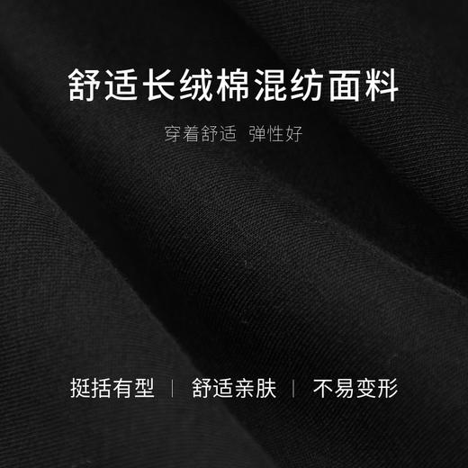 【商场同款】麦檬冬梭织卫衣套装5EA101371 商品图2