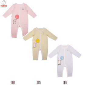 棉果果春秋款男童女童 内衣对开连体衣M501722219032