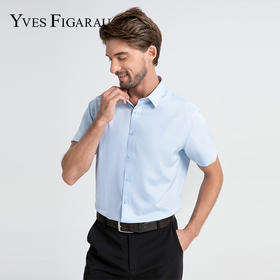 YvesFigarau伊夫·费嘉罗新品正装短袖衬衫970461