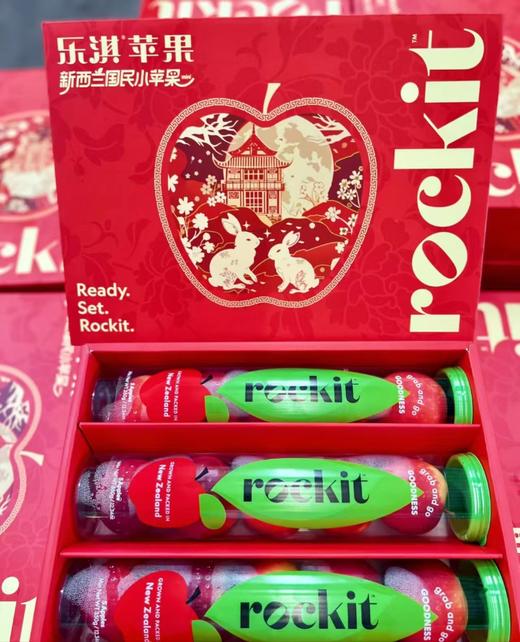 来自新西兰🇳🇿的健康美味❗️【 Rockit乐淇小苹果】 小巧🉑爱✅果核小可食用率高， 👉口感清脆，肉质新鲜脆嫩，便于携带，吃一口🈵🈵的幸福感,小身材也有大能量 商品图12