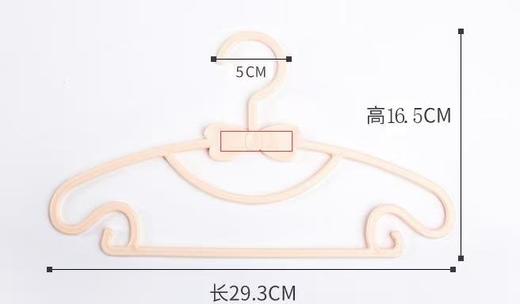 小童衣架（20个装）可备注尺码哦~没有备注就随机发 商品图1