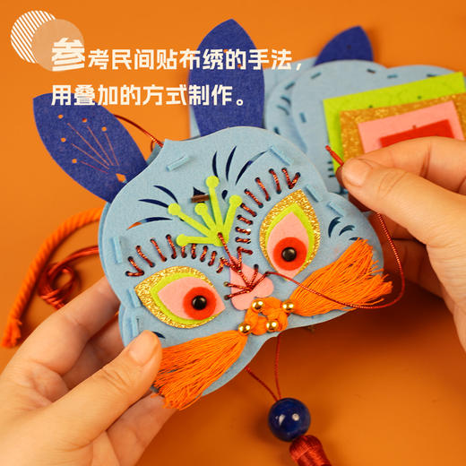 阿波罗兔中秋DIY兔子灯，玉兔捣药灯吉祥灵兔灯材料包可点亮 商品图4