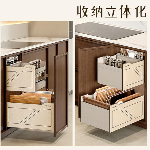 魔法抽Ⅳ【定制款】砧板抽 商品图1