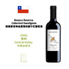 Kezaco Reserva Cabernet Sauvignon 凯撒客雀啼赤霞珠珍藏干红葡萄酒 商品缩略图0