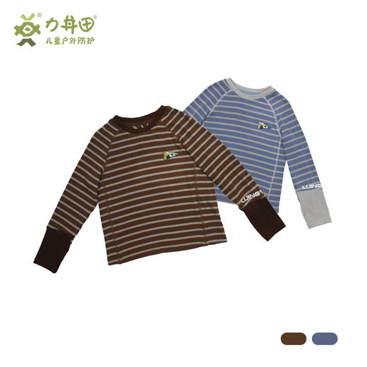 力丼田儿童户外秋冬款 长袖圆领T恤 保暖防紫外线防静电 L2441S026CABE 商品图12