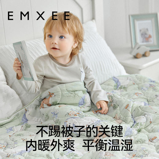 【宝宝安睡】嫚熙婴儿被子秋冬低敏蚕丝竹棉被四季通用 商品图1