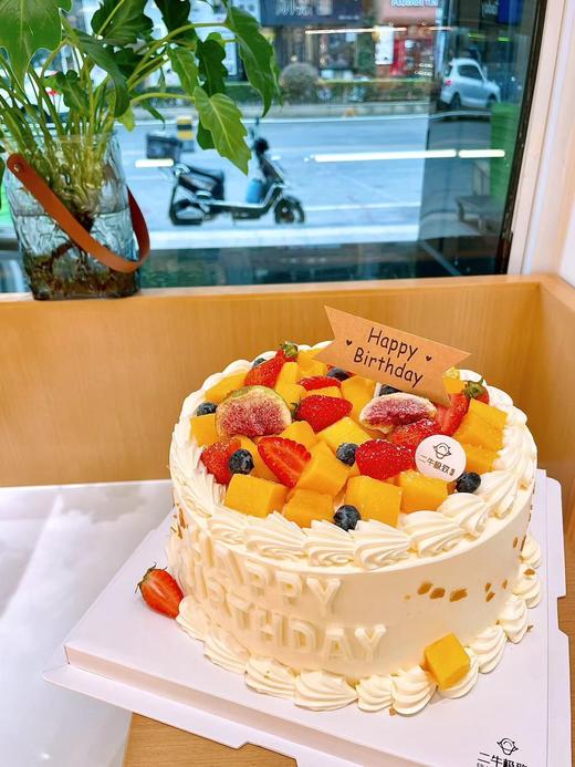 水果蛋糕 -  美好时光2 商品图1