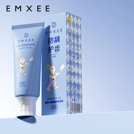 【洗浴用品】嫚熙奥拉弗儿童牙膏1-3-6-12岁换牙期防蛀防龋齿婴儿宝宝含氟牙膏 商品图3