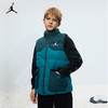 Jordan 冬 小童大童 马甲 JDB-VEB662 商品缩略图1