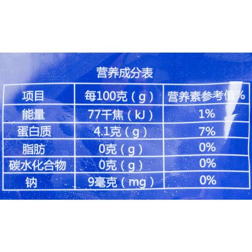 福字号单冻即食海参500g/袋 商品图2