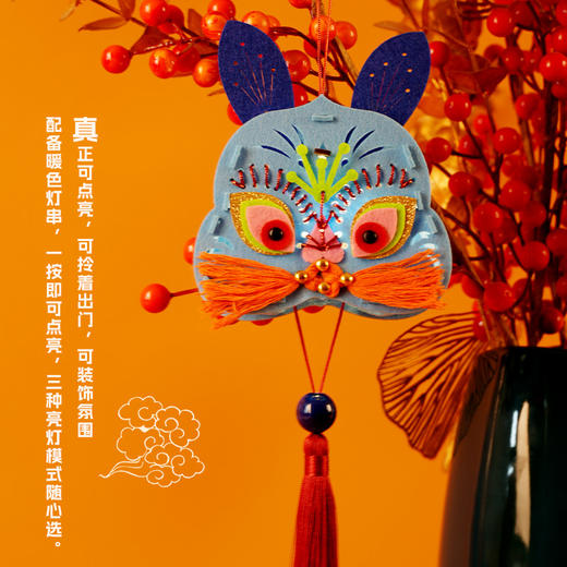 阿波罗兔中秋DIY兔子灯，玉兔捣药灯吉祥灵兔灯材料包可点亮 商品图6