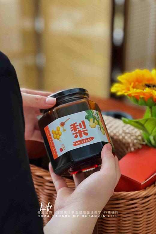 师恩难忘礼篮 商品图6