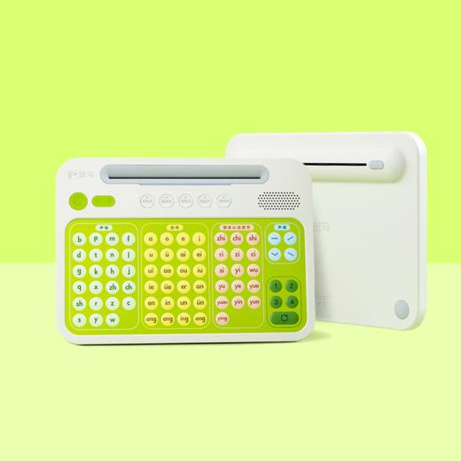 斑马拼音学练机 | 汉语拼音学习机 | 幼小衔接神器 | 有声拼音训练 商品图4