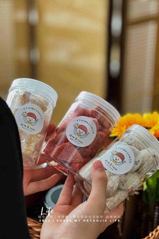 师恩难忘礼篮 商品图3