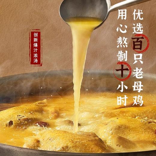 山林大红上海特产四喜烤麸面筋半成品小零食开袋即食纯素食斋菜 商品图2