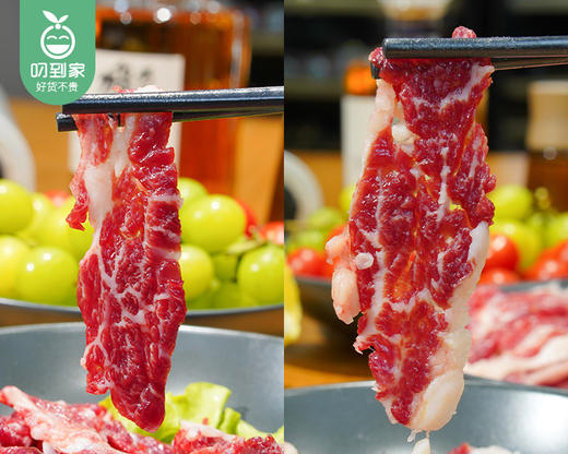 潮牛匠潮汕鲜切牛肉火锅套餐（鲜切急冻）/1套（10件套+10包酱料）生产日期：12月25日左右 商品图1