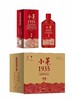 BQF贵州小茅1935（酱香型） 商品缩略图0