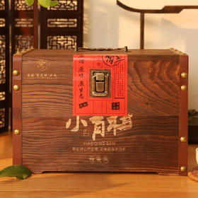 【后院团购95包邮】香港宝芝林小青柑木质礼盒版 👉🏻08年的熟普+16年的陈皮⚠️自然生晒 白霜结晶 果香浓郁 醇厚回甘 配料表干净 基地直邮