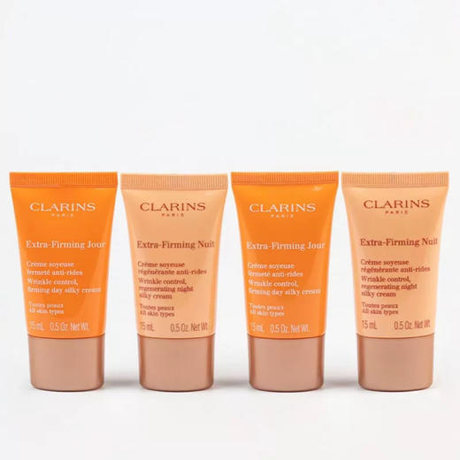 【专柜小样】法国 Clarins娇韵诗 弹簧紧致日霜/晚霜 15ml 商品图6