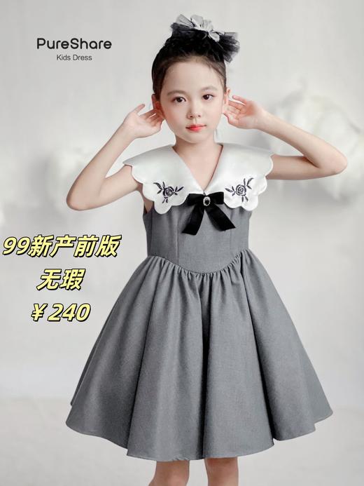 【样衣活动】150CM专区 商品图6