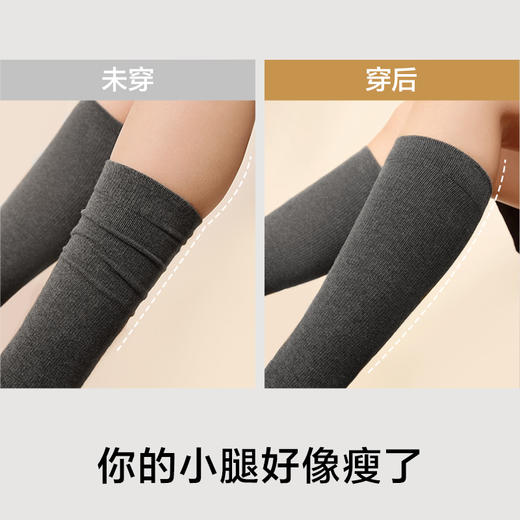 【压力瘦腿】有棵树中高筒压力jk小腿袜-S4020 商品图2