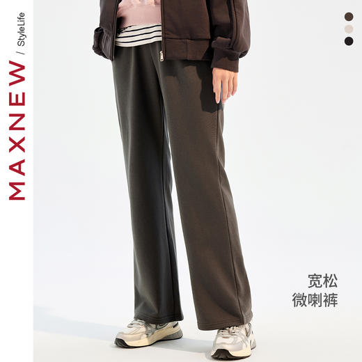 【长裤】复古宽松微喇裤1N3224404 商品图0