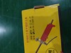 【货号01306】液化气喷火枪 商品缩略图1