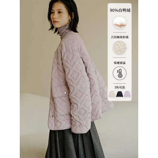 HeyDress轻薄绗线羽绒服女秋冬圆领保暖内搭90鸭绒短外套叠穿上衣 商品图0