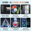 容声（Ronshen）620升冰箱BCD-620WD19FP 商品缩略图5