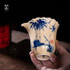 问鼎器度汝窑鹅黄青花馨香公杯（清竹幽兰）（写意紫藤）（缺货） 商品缩略图1