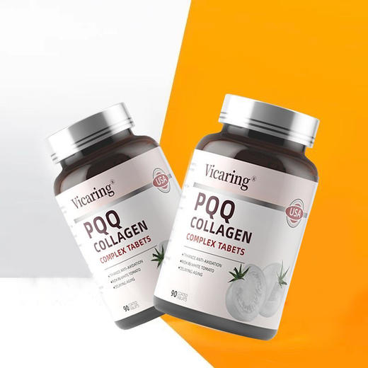 Vicaring美国水晶白番茄PQQ胶原蛋白肽美白丸90粒/瓶 商品图2
