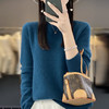BANHUI板绘-XK836一线成衣圆领羊毛衫 | 柔软舒适 吸湿透气  滑糯顺垂 简约时尚 商品缩略图6