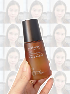 无惧高温暴晒！晒黑晒斑都能拿捏的美白精华！