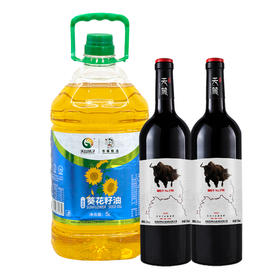 2024年山海情(西藏+新疆)套餐D2【套餐内商品分开发货】