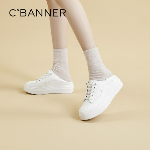 千百度厚底小白鞋秋季时尚休闲鞋增高板鞋女两穿运动鞋A24417704 商品图0