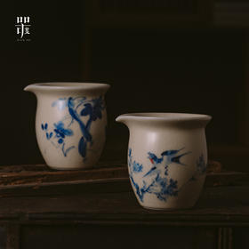 问鼎器度汝窑鹅黄青花大茶海（瓜瓞绵绵）（飞燕衔春）（缺货）