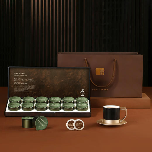 小罐茶名山系列·老班章普洱茶（生茶）紧压茶12罐装【现货】 商品图10