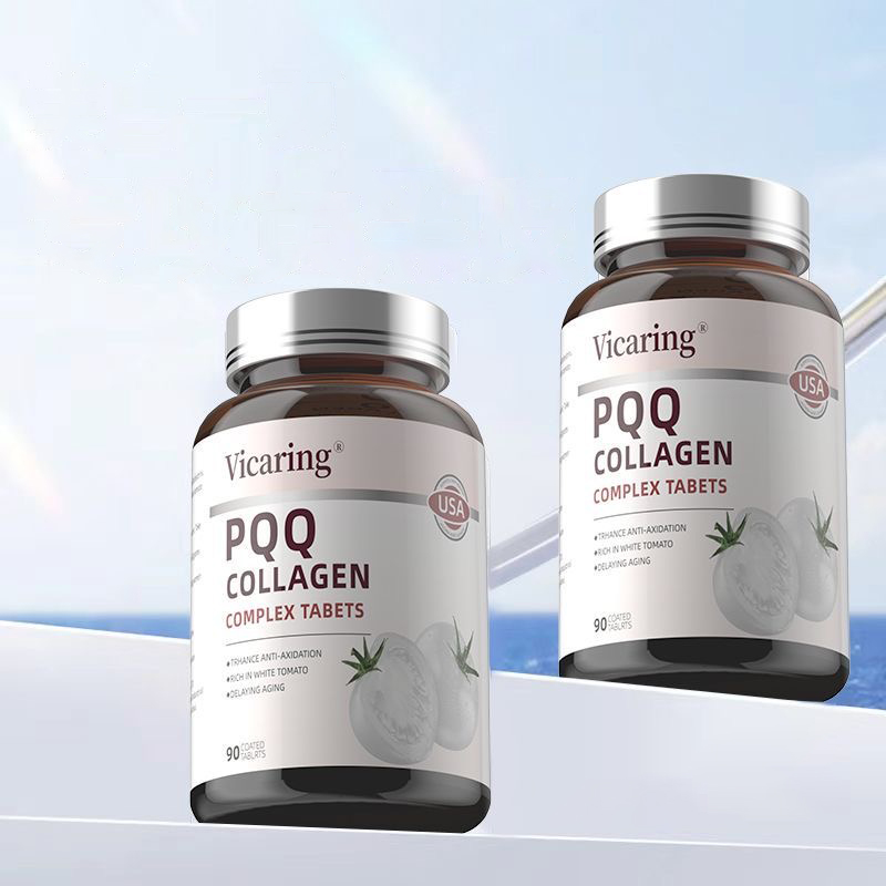 Vicaring美国水晶白番茄PQQ胶原蛋白肽美白丸90粒/瓶