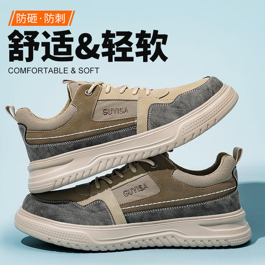劳保鞋男防砸防刺钢包头橡塑底四季款轻便安全鞋 商品图1