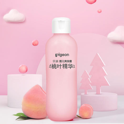 贝亲桃子水保湿桃叶婴儿爽身露保湿露 商品图0