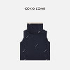 COCO ZONE 2024经典拼色连帽领设计时尚休闲显格调马甲24C10226 商品缩略图1
