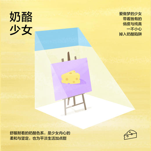 有棵树中腰纯棉女士内裤3条装-U3062 商品图1